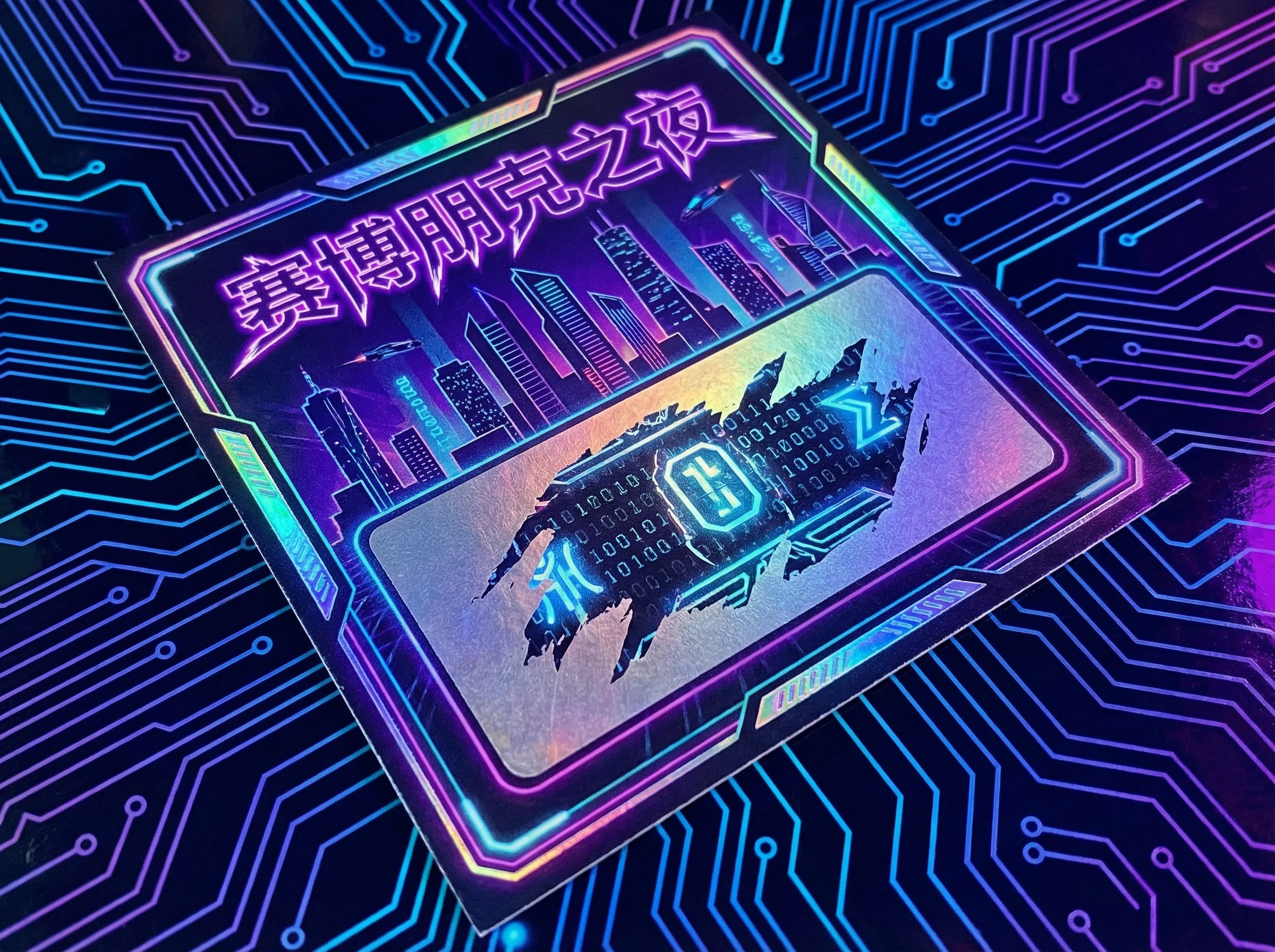 赛博朋克之夜概念刮刮乐设计 - 刮刮乐